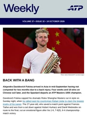 Email Inspiration from ATP Weekly