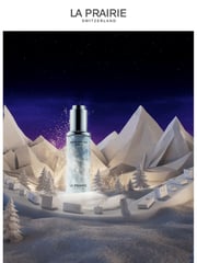Email Inspiration from La Prairie
