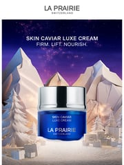 Email Inspiration from La Prairie