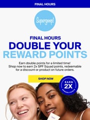 Email Inspiration from Supergoop!