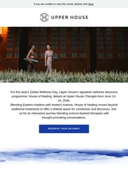 Email Inspiration from Upper House Chengdu