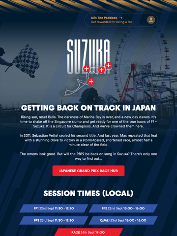 Red Bull Interactive Email Design Thumbnail Preview