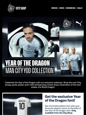 Official Man City Shop Email Design Thumbnail Preview