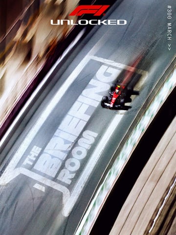 Formula 1 Email Design Thumbnail Preview