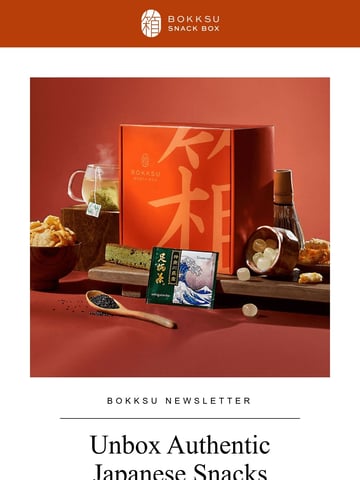 Bokksu Email Design Thumbnail Preview