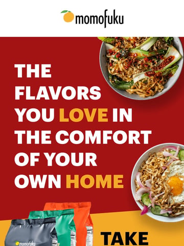 Momofuku Email Design Thumbnail Preview