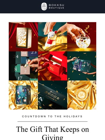 Bokksu Boutique Email Design Thumbnail Preview
