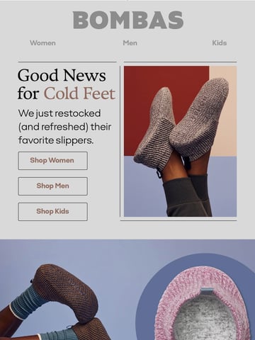 Email Inspiration from Bombas Thumbnail Preview