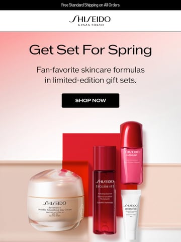 Email Inspiration from Shiseido Ginza Tokyo Thumbnail Preview