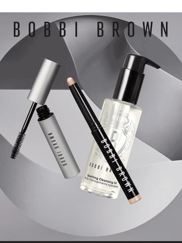 Email Inspiration from Bobbi Brown Cosmetics Thumbnail Preview