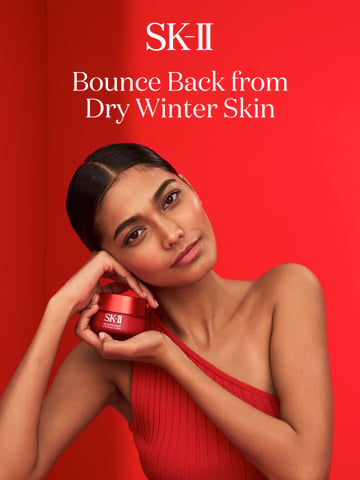 Email Inspiration from SK-II Thumbnail Preview