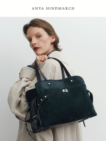 Email Inspiration from Anya Hindmarch Thumbnail Preview