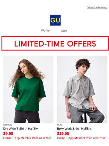 Email Inspiration from GU USA Thumbnail Preview