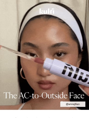 Email Inspiration from Kulfi Beauty Thumbnail Preview