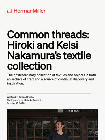 Email Inspiration from Herman Miller Thumbnail Preview